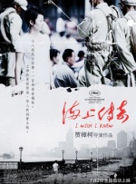相泽南作品在线看